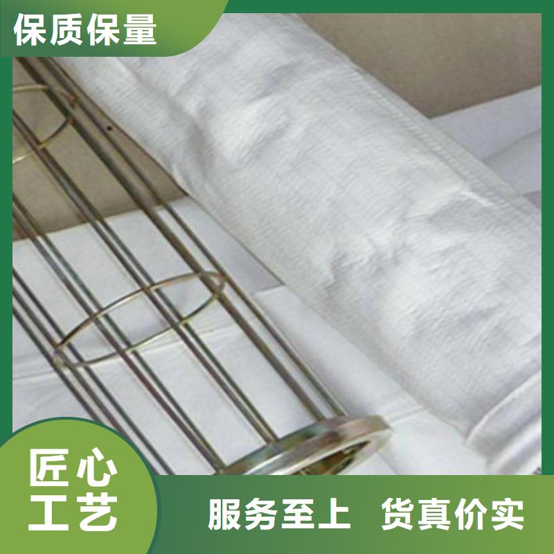 除尘布袋-布袋除尘器源头工厂量大优惠