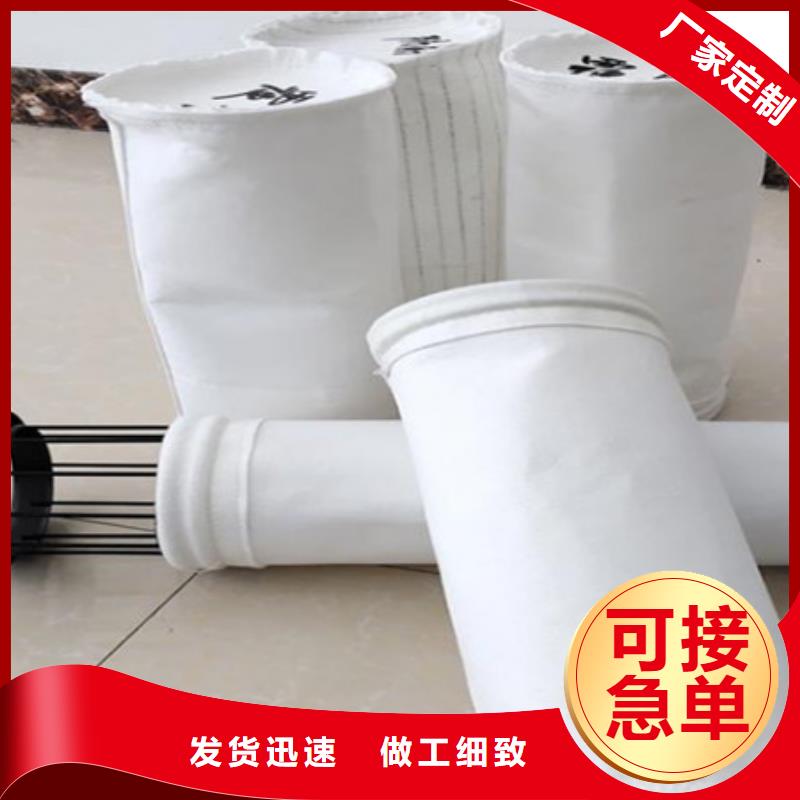 拒水防油布袋按需定制