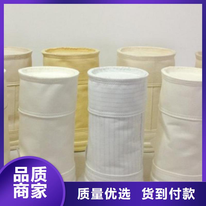 除尘布袋【螺旋输送机】诚信经营现货现发