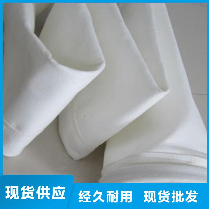 涤纶针刺毡布袋哪家质量好