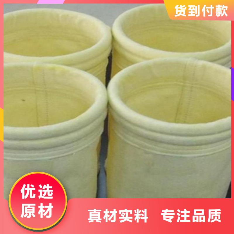 【除尘布袋】_【气缸】实力商家
