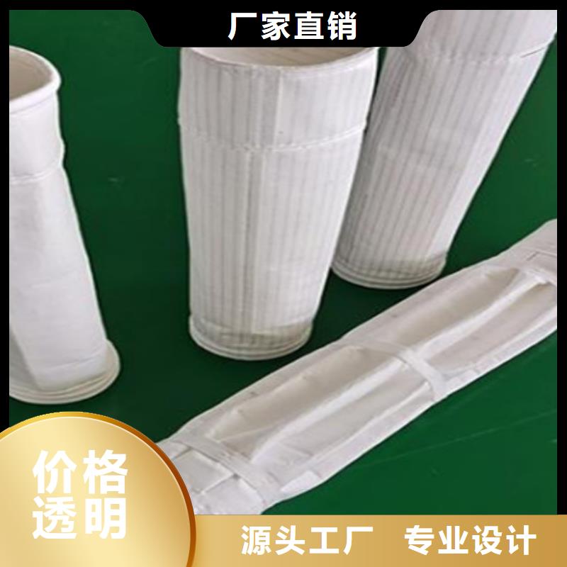 环保设备布袋制造厂
