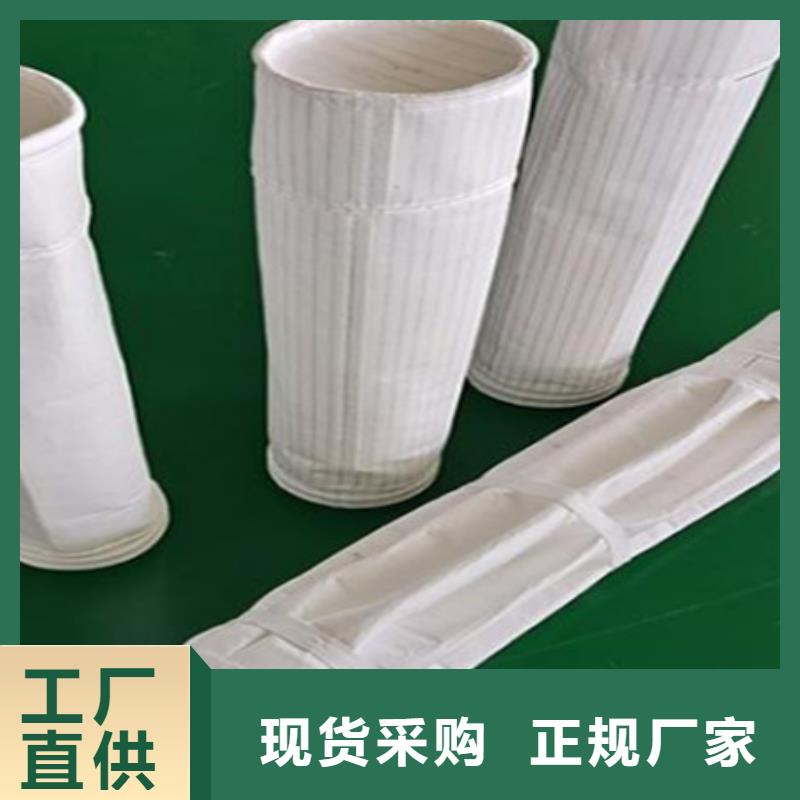 除尘布袋气缸好产品有口碑