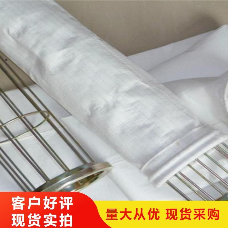 除尘布袋-布袋除尘器源头工厂量大优惠