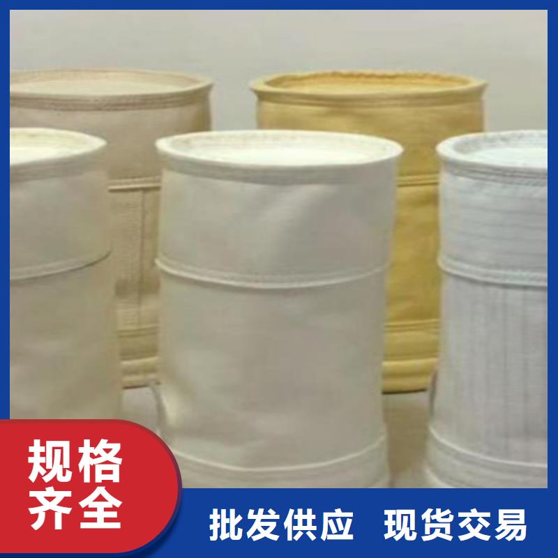 除尘布袋-气缸实力雄厚品质保障
