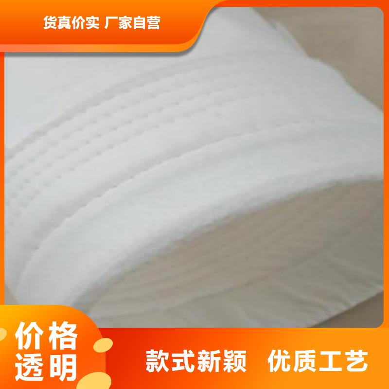 除尘布袋【螺旋输送机】诚信经营现货现发
