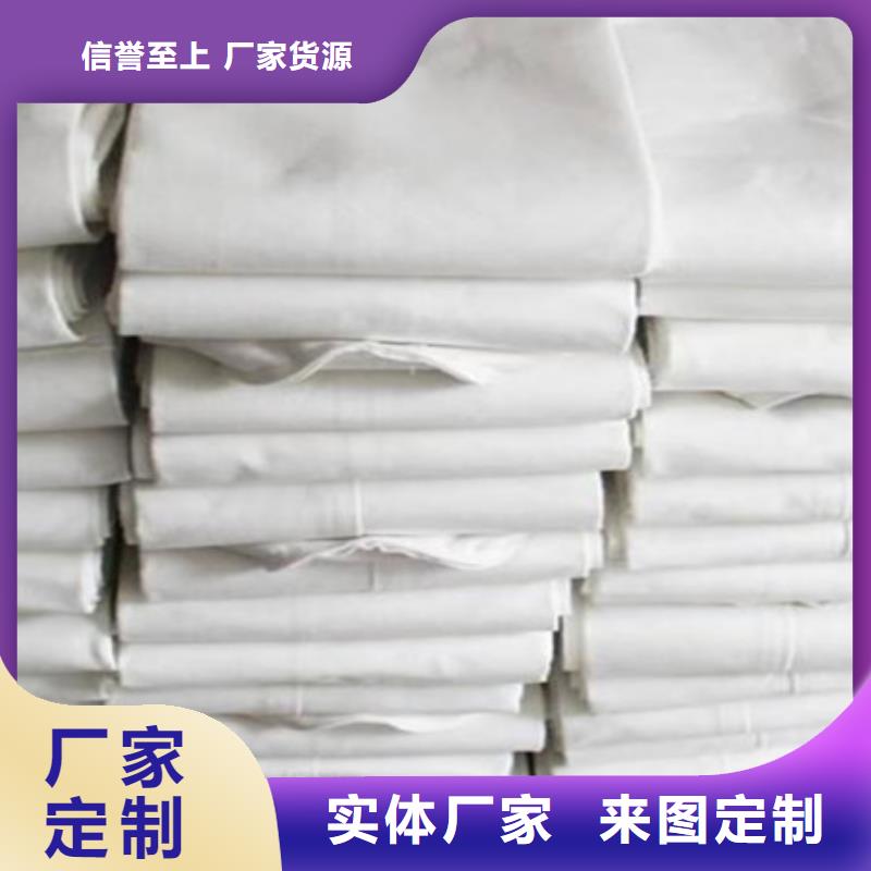除尘布袋,管式螺旋输送机厂家专注细节使用放心