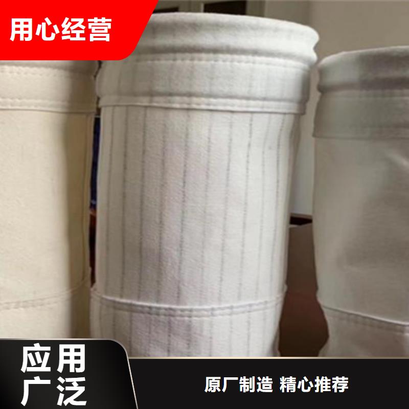 【除尘布袋】_【气缸】实力商家