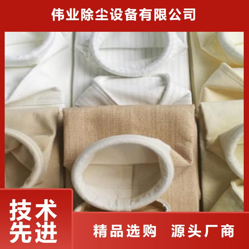 涤纶针刺毡布袋除尘厂配套