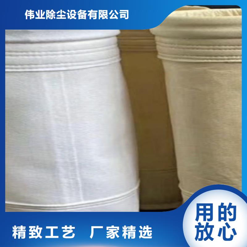 除尘布袋-布袋除尘器源头工厂量大优惠