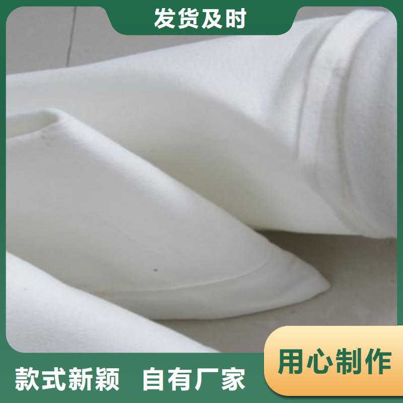 除尘布袋-布袋除尘器源头工厂量大优惠