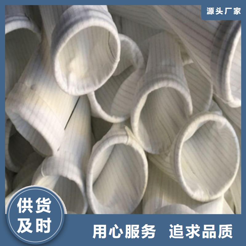 除尘布袋DMC单机除尘器厂家实体厂家