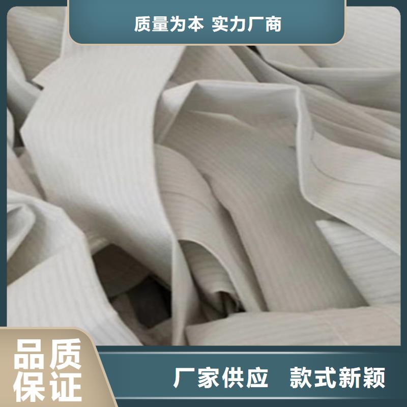 涤纶针刺毡布袋除尘厂配套