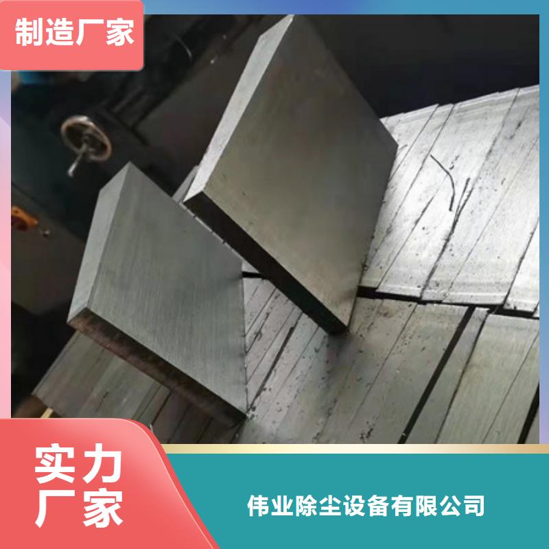 斜铁-【文氏管】工艺层层把关