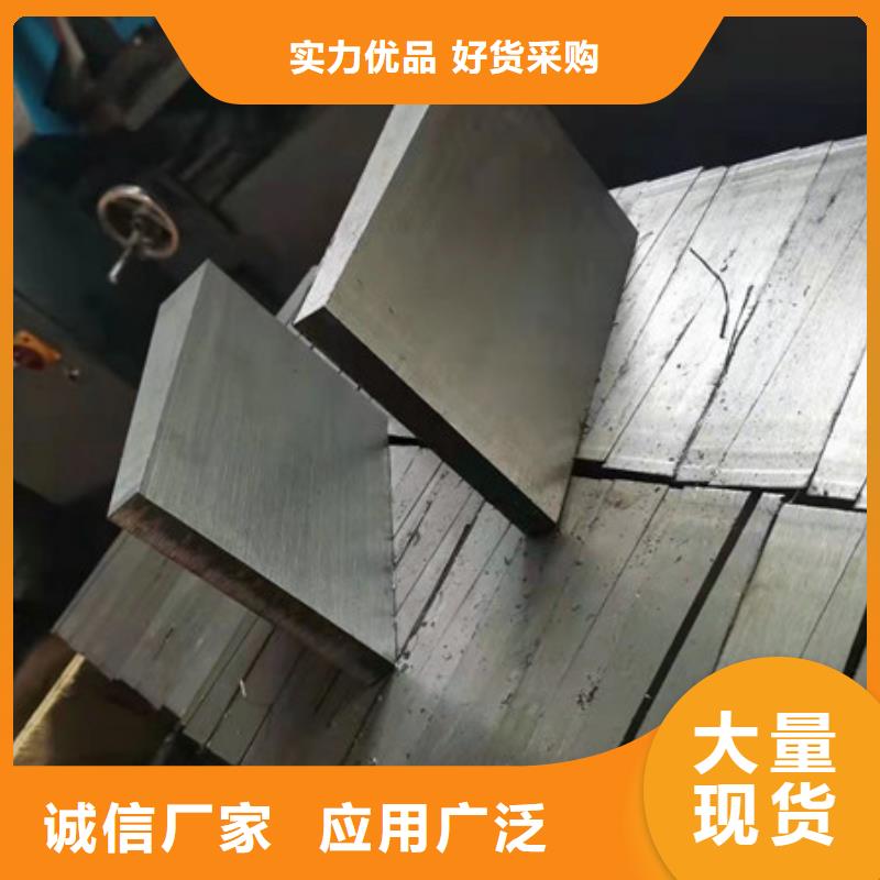 斜铁【除尘器配件】经销商