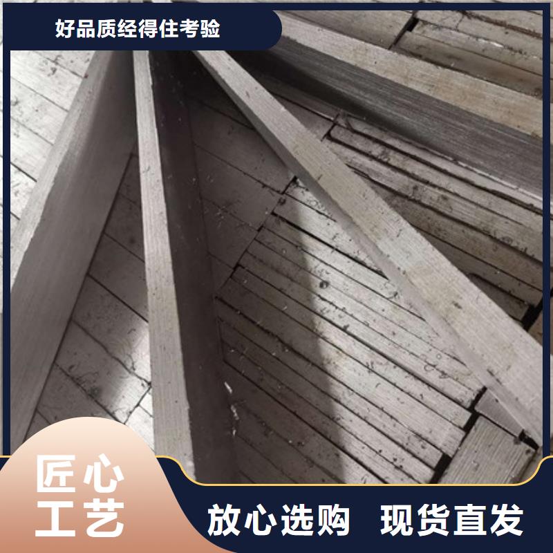 斜铁【气缸】精益求精
