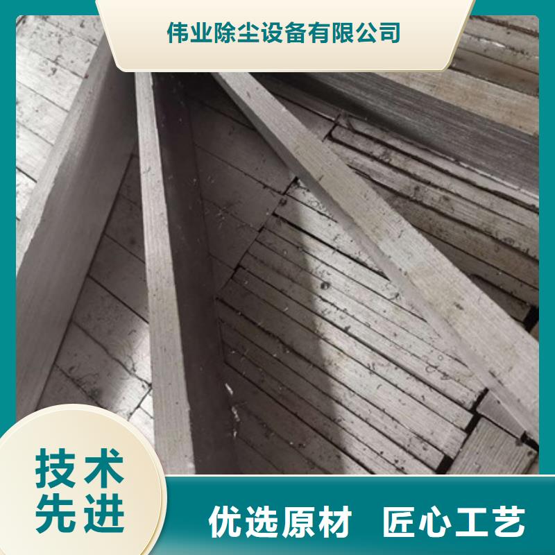 斜铁斜铁/斜垫铁/调整垫铁厂家自营