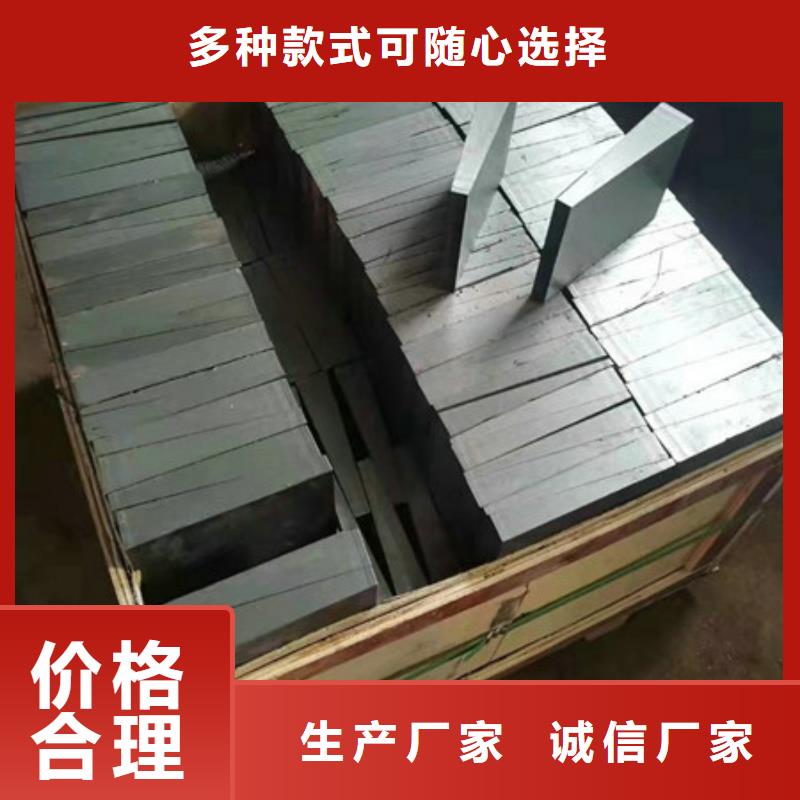 斜铁【气缸】精益求精