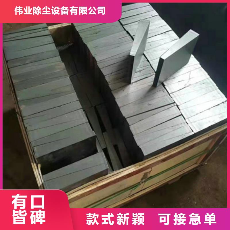斜铁除尘布袋厂家