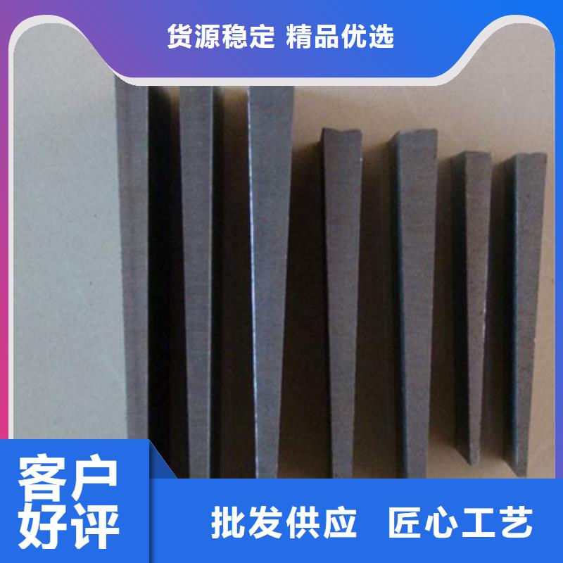 斜铁 脉冲除尘器现货充足
