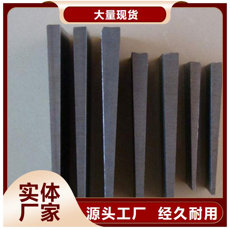 斜铁【除尘器配件】经销商
