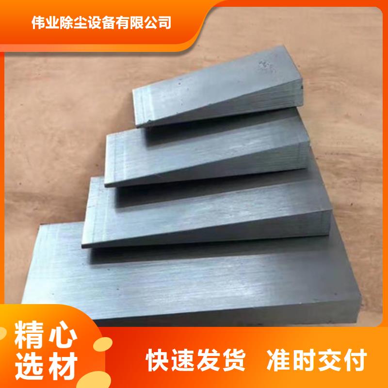斜铁-袋笼除尘器骨架厂家采购无忧
