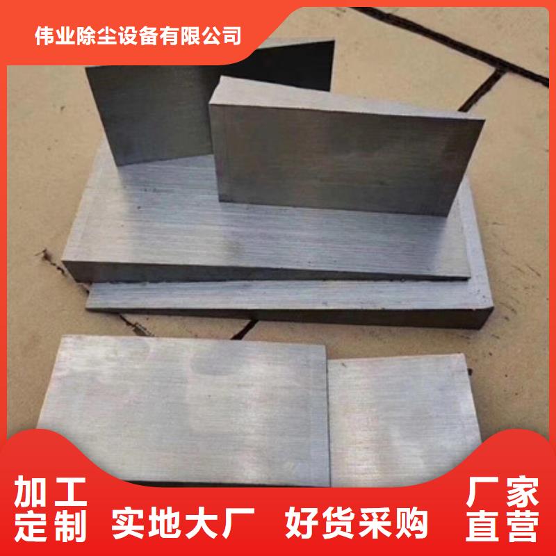 斜铁_袋笼除尘器骨架厂家性能稳定