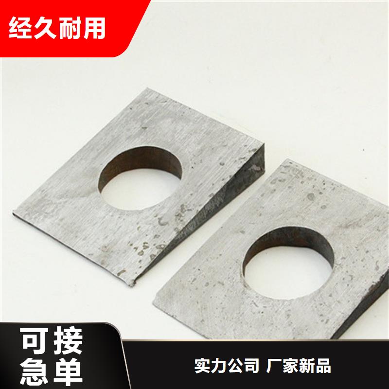 斜铁 布袋除尘器严格把控质量