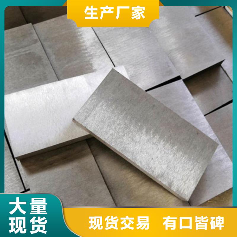 斜铁,斜铁/斜垫铁/调整垫铁用的放心