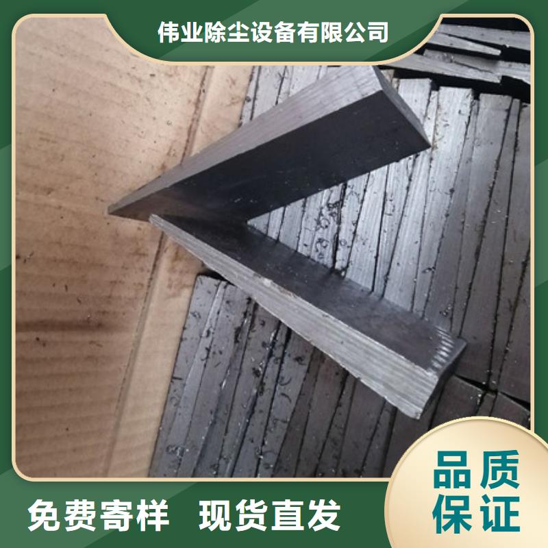 斜铁-【文氏管】工艺层层把关