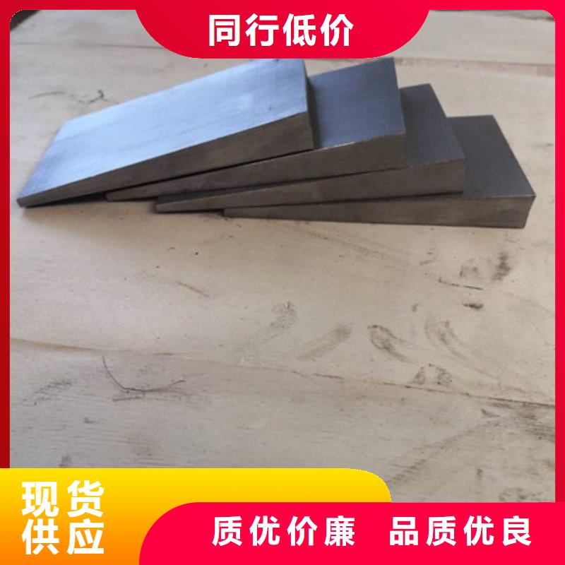 斜铁【布袋除尘器】产品细节