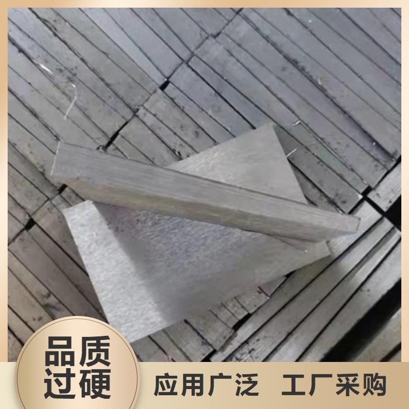 斜铁斜铁/斜垫铁/调整垫铁厂家自营