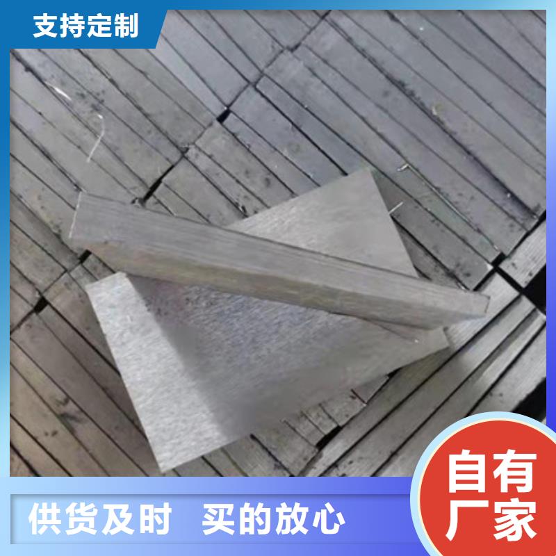 斜铁-卸料插板阀厂家质量无忧