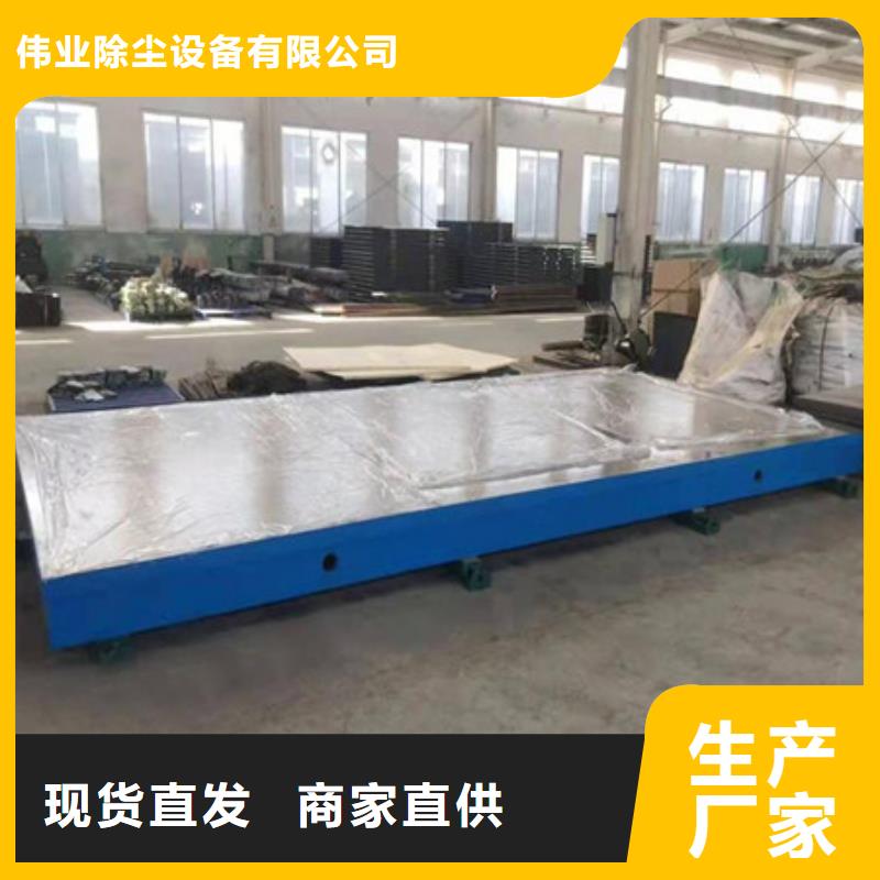 斜铁【小型除尘器】实力派厂家