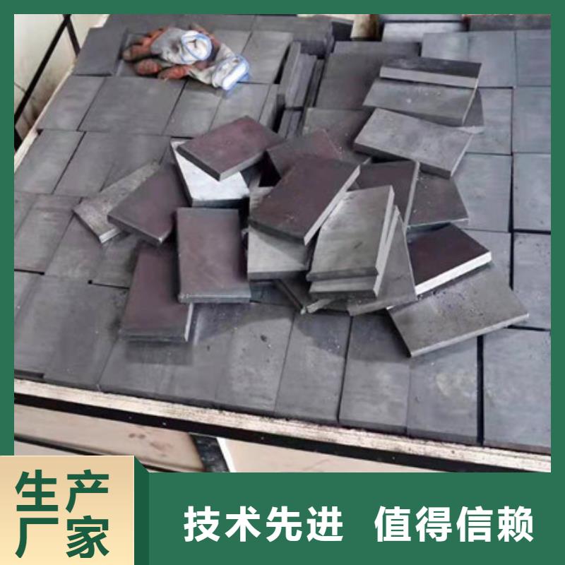 斜铁【除尘器配件】经销商