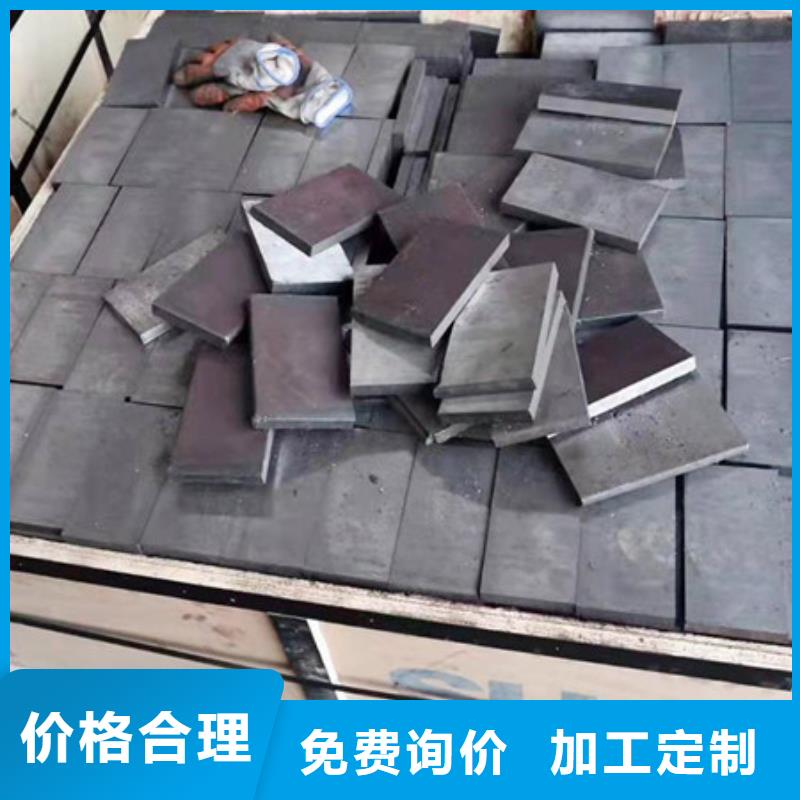 斜铁【气缸】精益求精