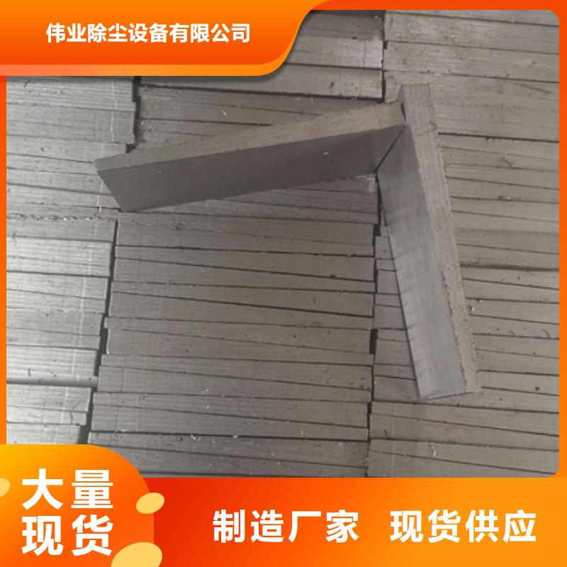 斗式机斗提机厂家-视频-陕西省汉中市伟业斗式机斗提机厂家可服务区域洋县|汉台|商洛|榆林|宝鸡|铜川|西安等