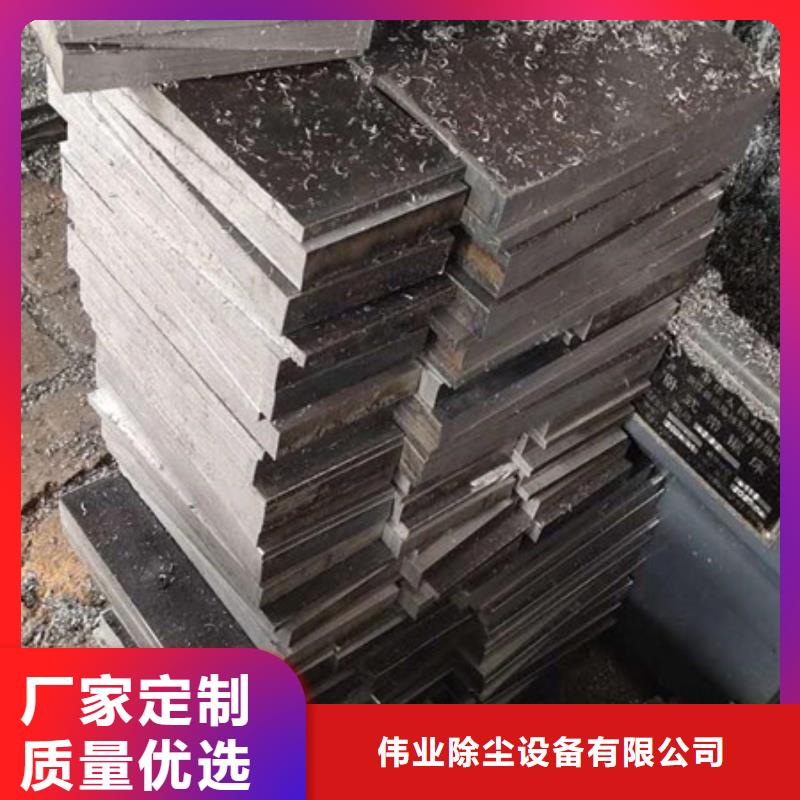 斜铁布袋除尘器规格型号全