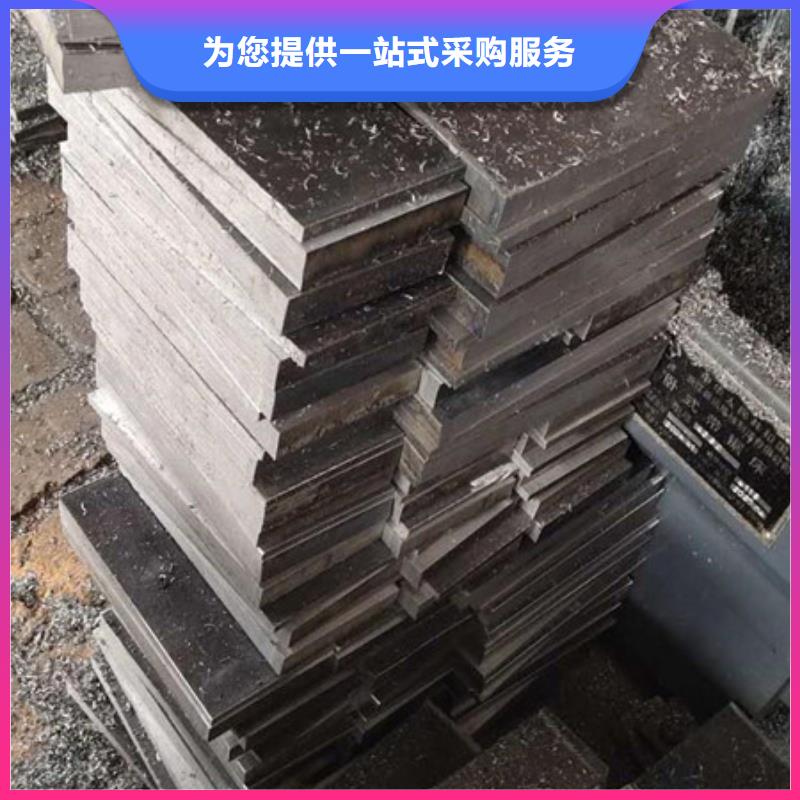 斜铁 【除尘器骨架】实地大厂