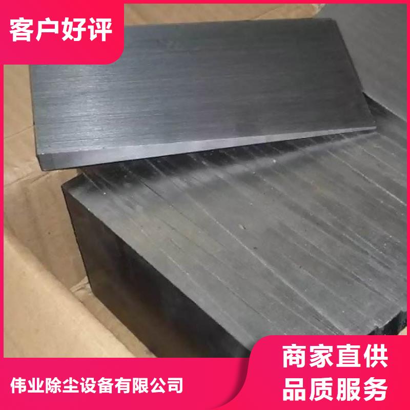 斗式机斗提机厂家-视频-陕西省汉中市伟业斗式机斗提机厂家可服务区域洋县|汉台|商洛|榆林|宝鸡|铜川|西安等