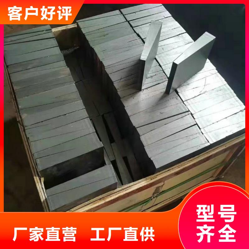 斜铁,斜铁/斜垫铁/调整垫铁用的放心