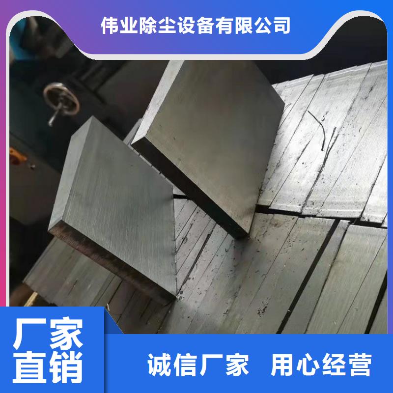 斜铁袋式收尘器助您降低采购成本