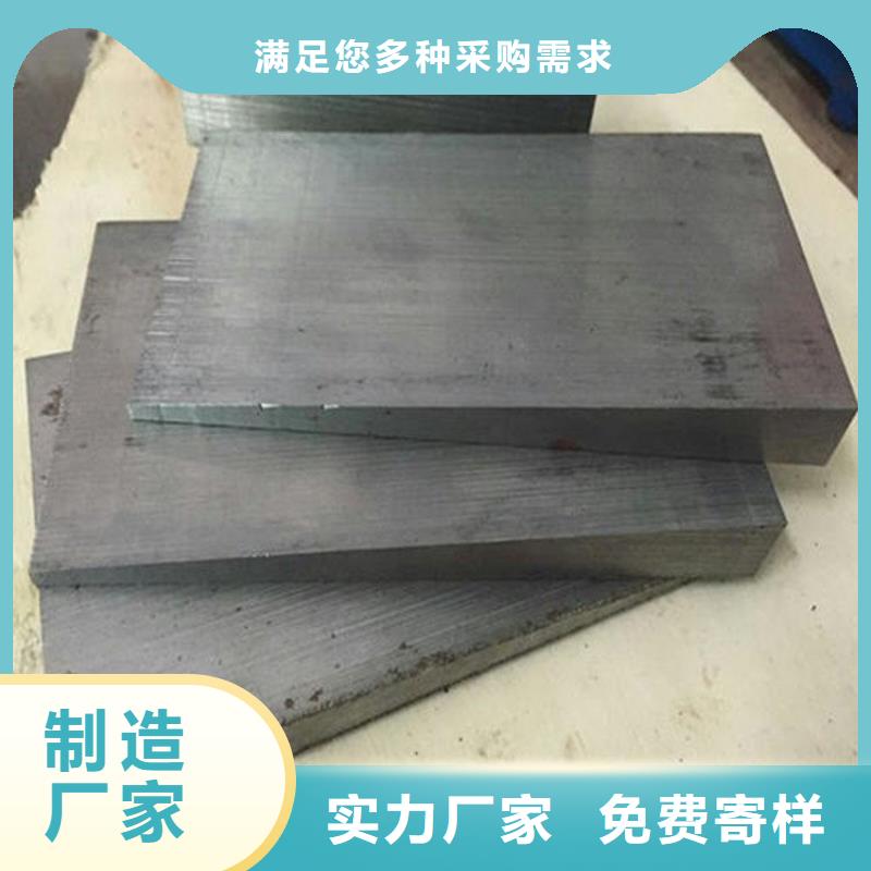 斜铁 【除尘器骨架】实地大厂