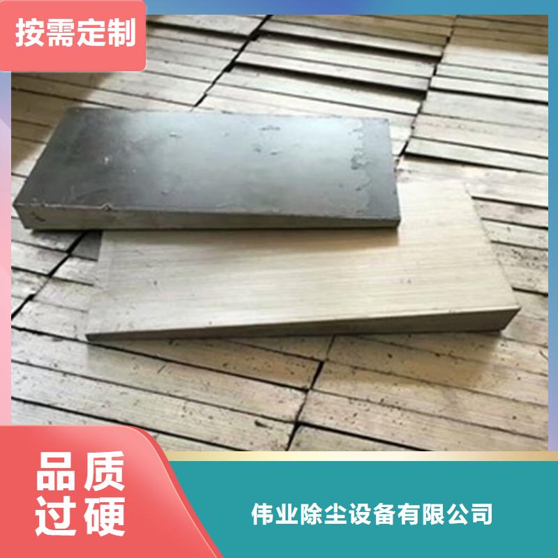 斜铁【电磁阀】客户信赖的厂家
