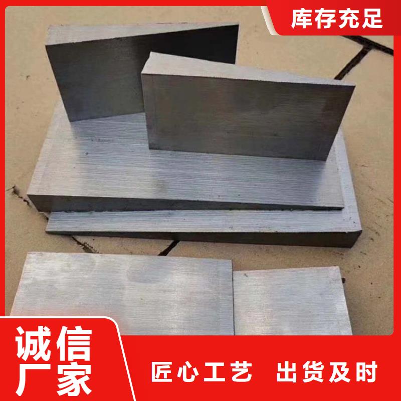 斜铁 斗式机斗提机厂家多种款式可随心选择