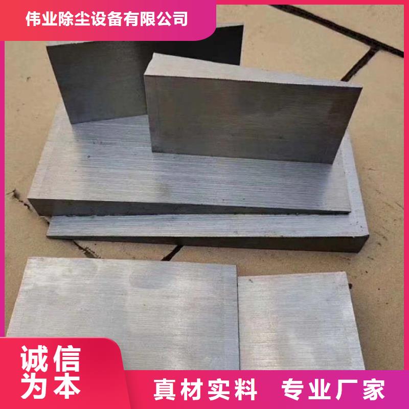 斗式机斗提机厂家-视频-陕西省汉中市伟业斗式机斗提机厂家可服务区域洋县|汉台|商洛|榆林|宝鸡|铜川|西安等