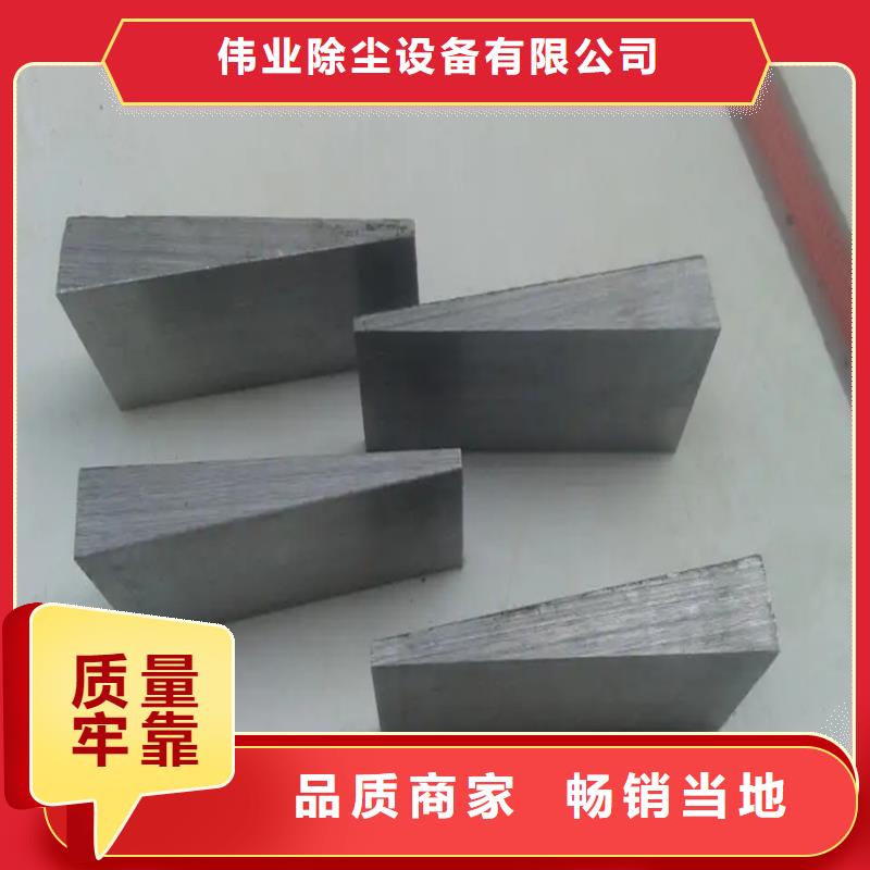 斜铁_袋笼除尘器骨架厂家性能稳定