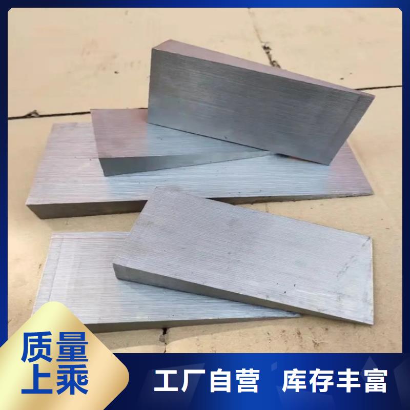 斜铁 袋式收尘器免费安装