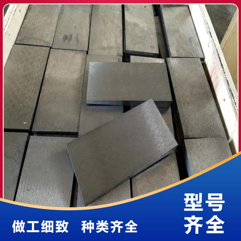 斜铁,除尘器配件厂家闪电发货