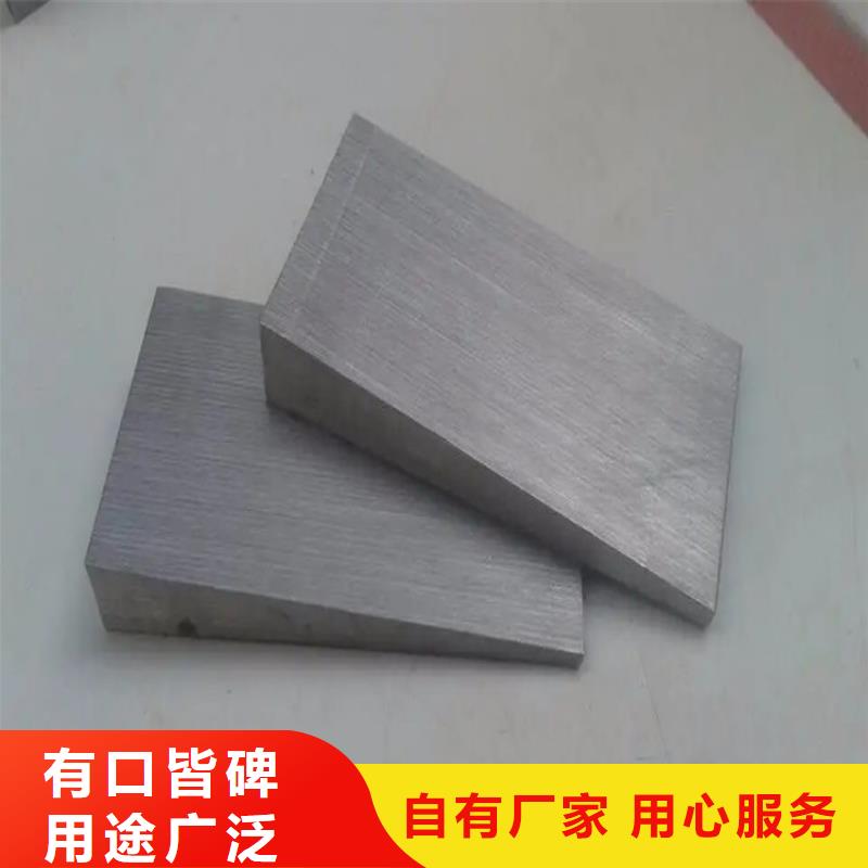 斜铁【布袋除尘器】产品细节